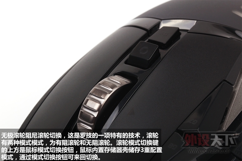 Ʒ Kone Pure޼G502Ա