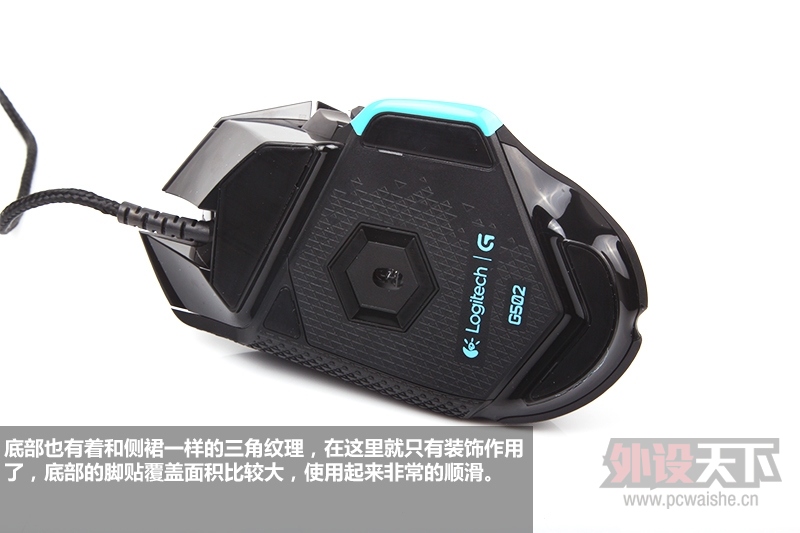 Ʒ Kone Pure޼G502Ա