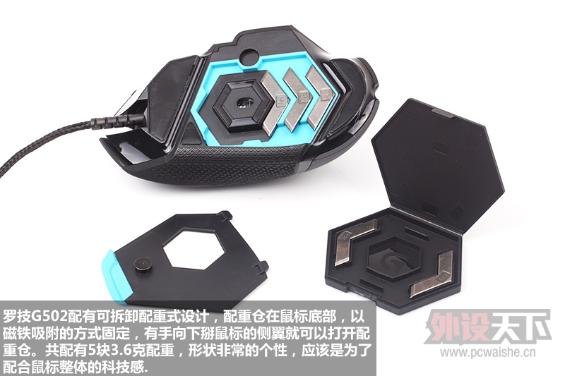 Ʒ Kone Pure޼G502Ա