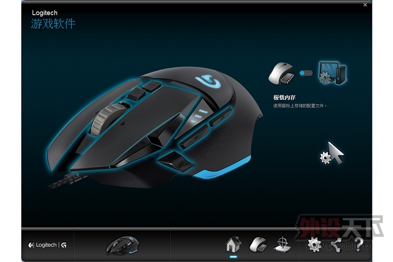 Ʒ Kone Pure޼G502Ա