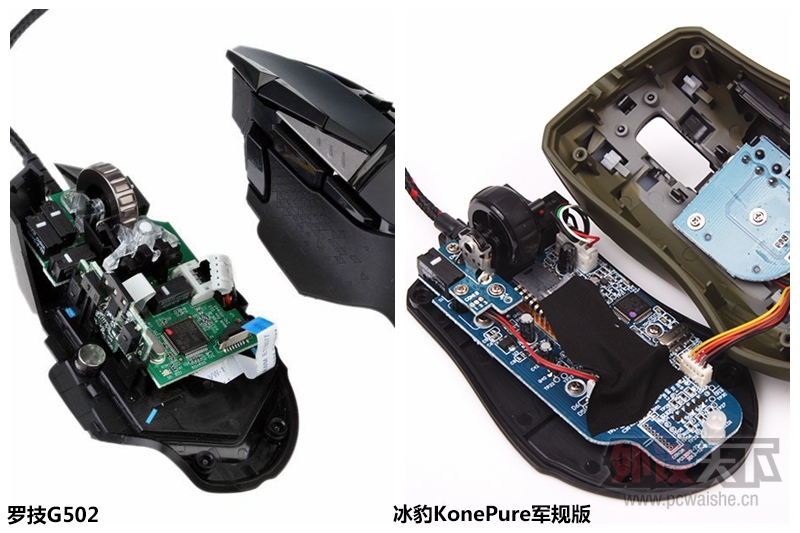 Ʒ Kone Pure޼G502Ա