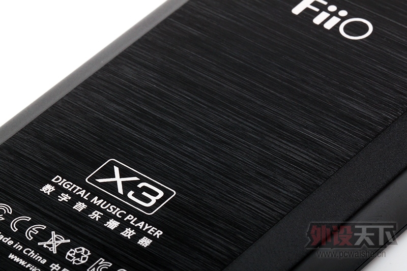 性价比之选——随身DAP系列专题 播放器篇(一) 飞傲X3 ! 随身DAP系列专题 播放器篇(一):飞傲X3 !