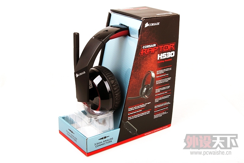 Corsair RaptorHS30