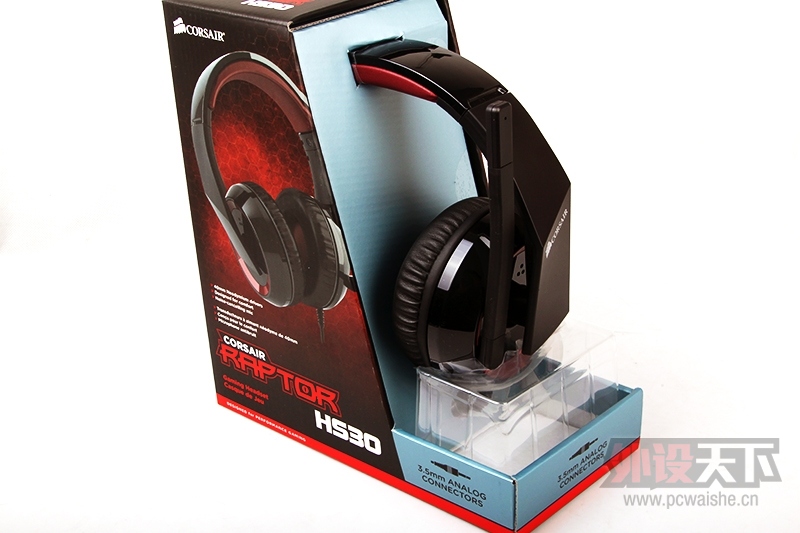 Corsair RaptorHS30
