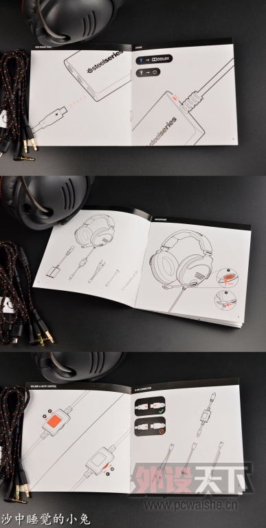 [ ɳ˯С]УؾᡪSteelseries 9HϷ