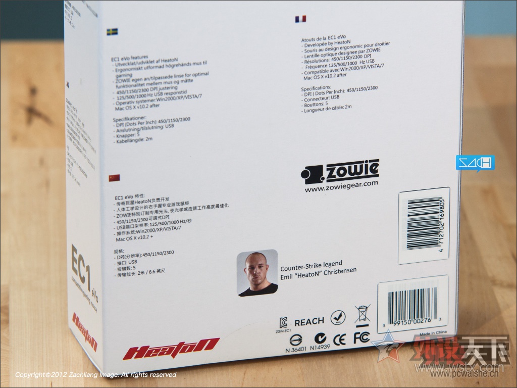 zach9999 Zowie EC1 EvoIEϵĶԱ