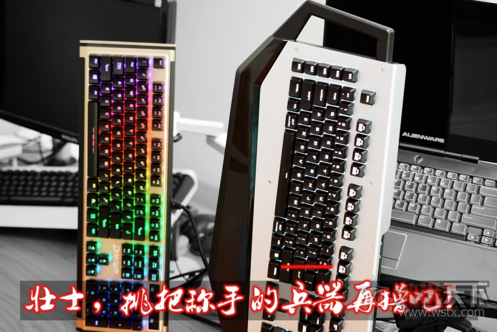 屠龙刀+倚天剑,两把重量级机械键盘玩后感+点评 屠龙刀+倚天剑 两把重量级机械键盘玩后对比