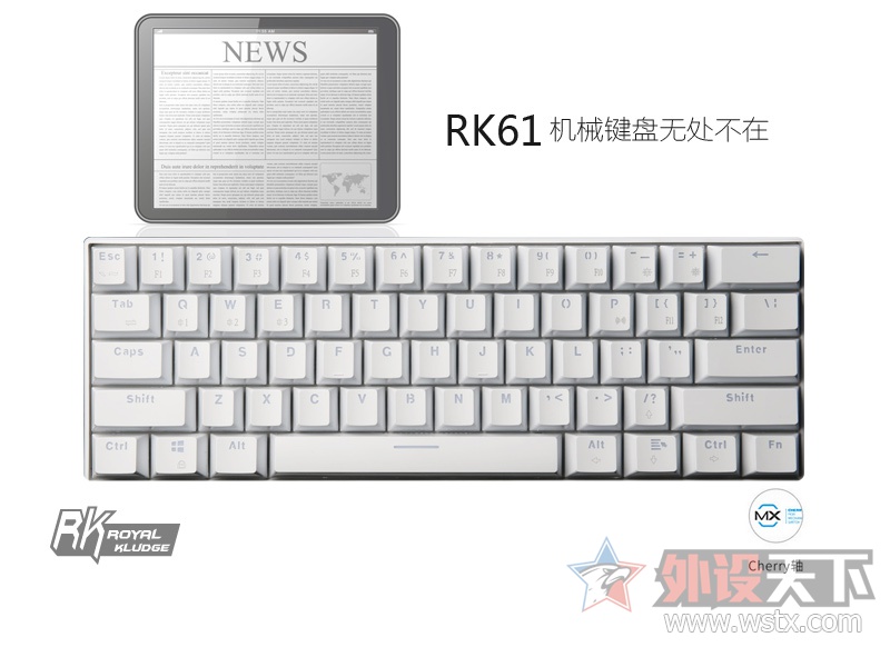 日渐成熟 RK发布Cherry轴版RK61蓝牙机械键盘 