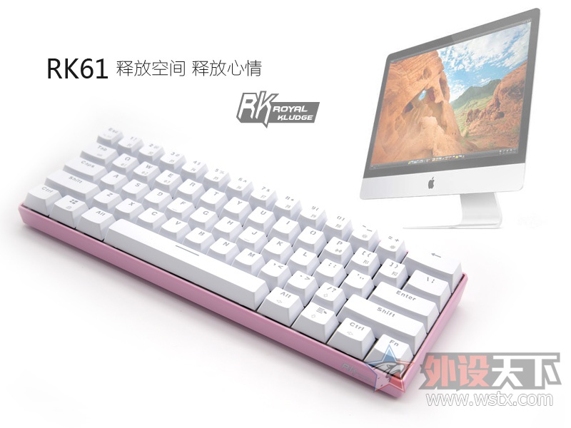 日渐成熟 RK发布Cherry轴版RK61蓝牙机械键盘 