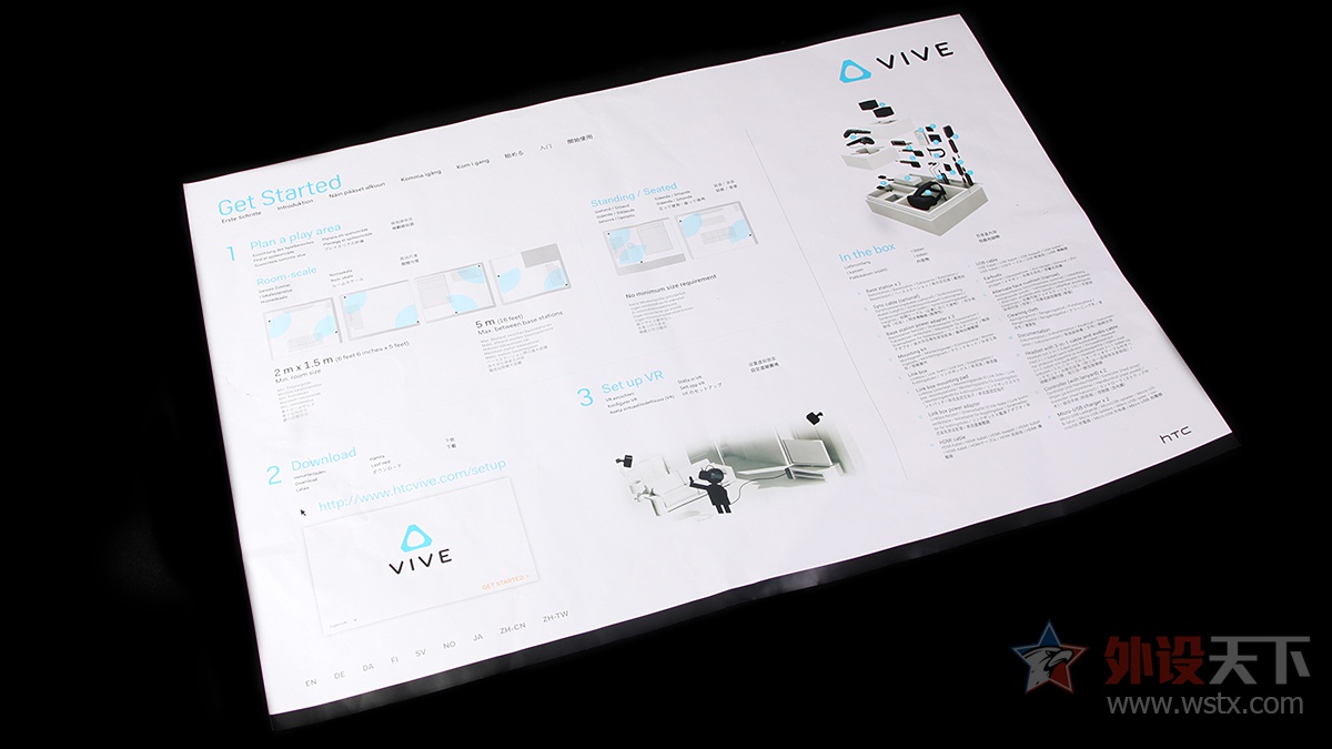 最全面 详细的HTC Vive VR评测：身临其境    