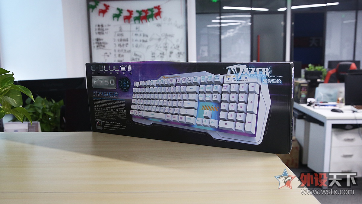 宜博K750升级版键盘评测 混光自带多种灯效