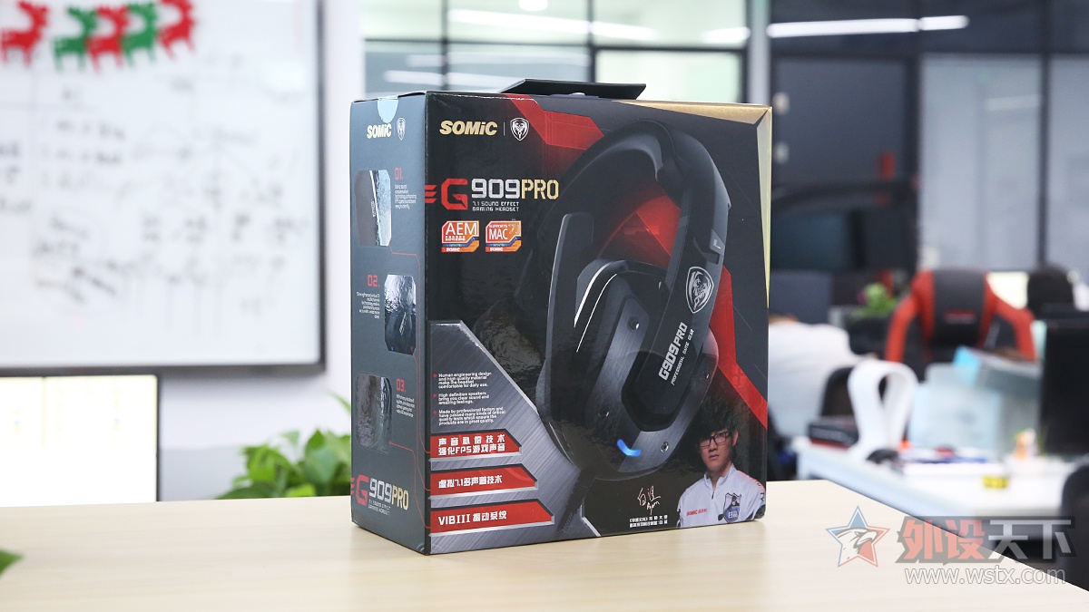 硕美科G909PRO游戏耳机评测：音效的进化     