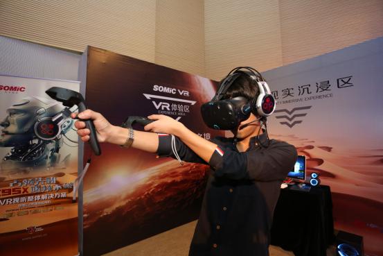专为VR时代4D声效打造—硕美科VRH360即将上市