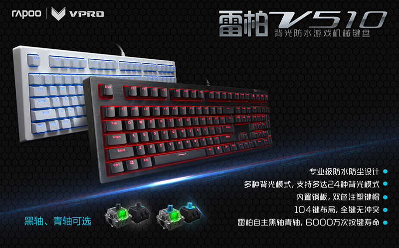 199Ԫܻ㣬װV510Ϸе   