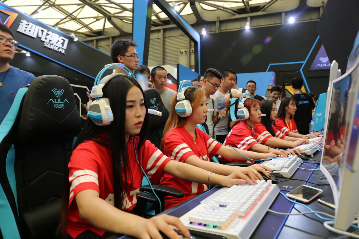 ЯƷչ2016ChinaJoy չ¼ع 