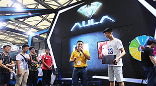 ЯƷչ2016ChinaJoy չ¼ع 