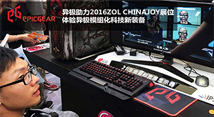 켫CJ2016ZOLչ̨ģ黯Ƽװ