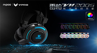 ׾ װVH200SŹϷɫͼ 