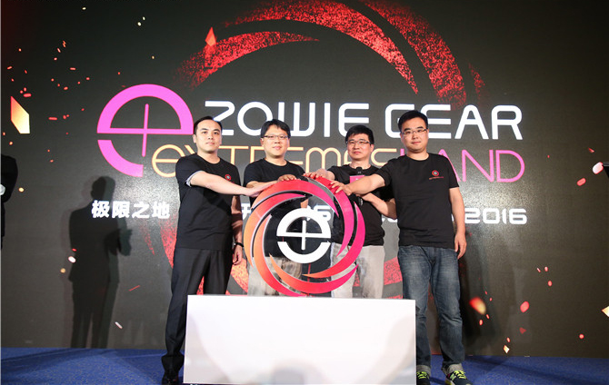 BenQ ZOWIEʾQuakeCon 2016     