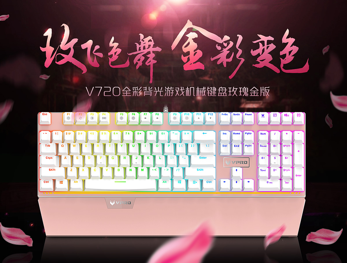 羺ջ װV720ȫʱõе 