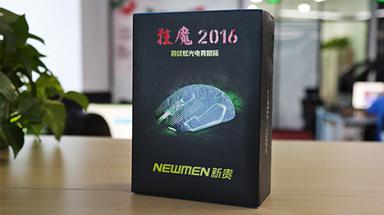 ¹ħ2016Ź羺ʵ׷      