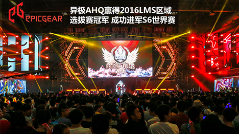 켫AHQӮ2016LMSѡھ          