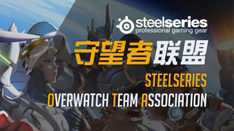 OTA 914ֱԤ棺ѩNewbee 