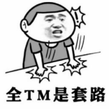 《先锋驾校》第三期安娜与黑百合不得不说的事