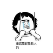 《先锋驾校》第三期安娜与黑百合不得不说的事