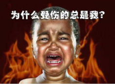《先锋驾校》第三期安娜与黑百合不得不说的事