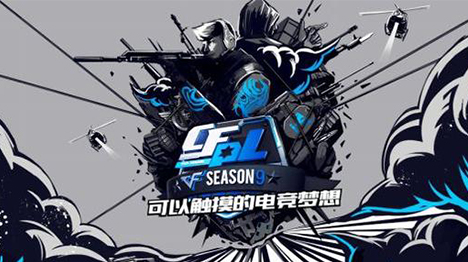 CFPL S9ȫǿڼ߶װ   