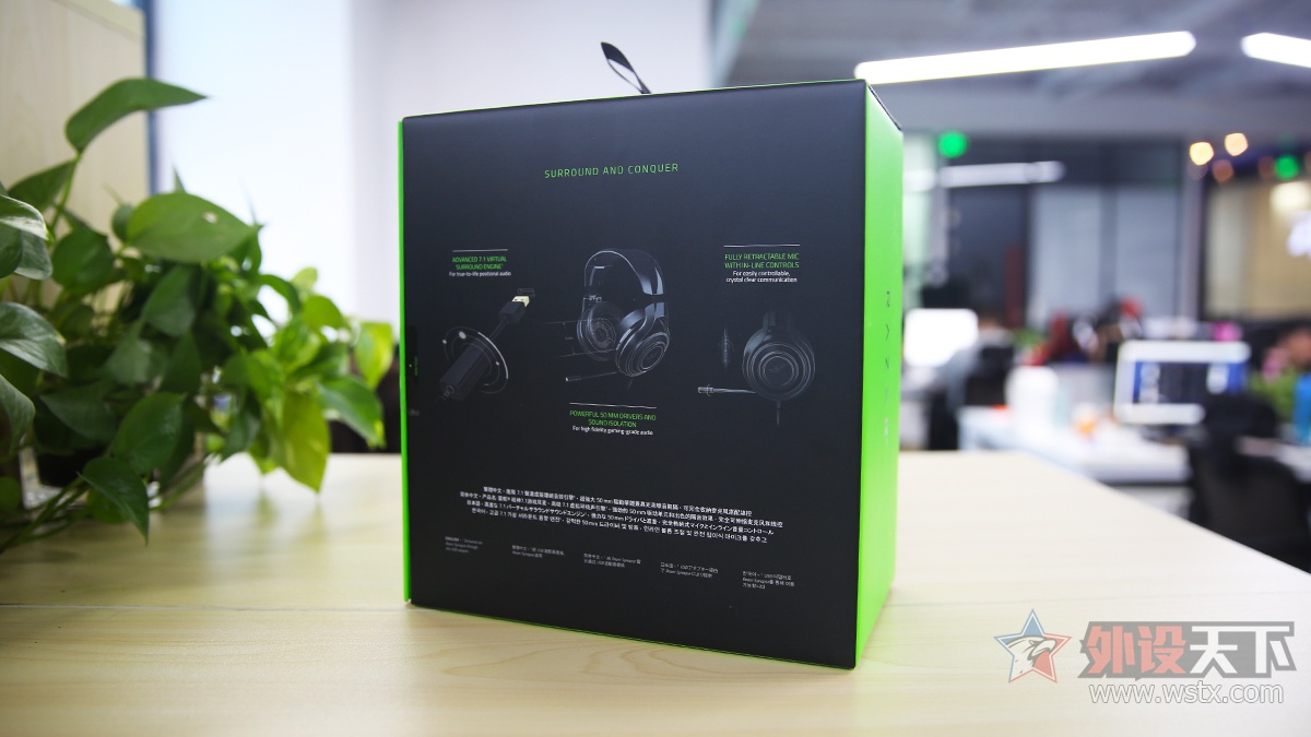 Razer ManO’War战神游戏耳麦环绕版首发