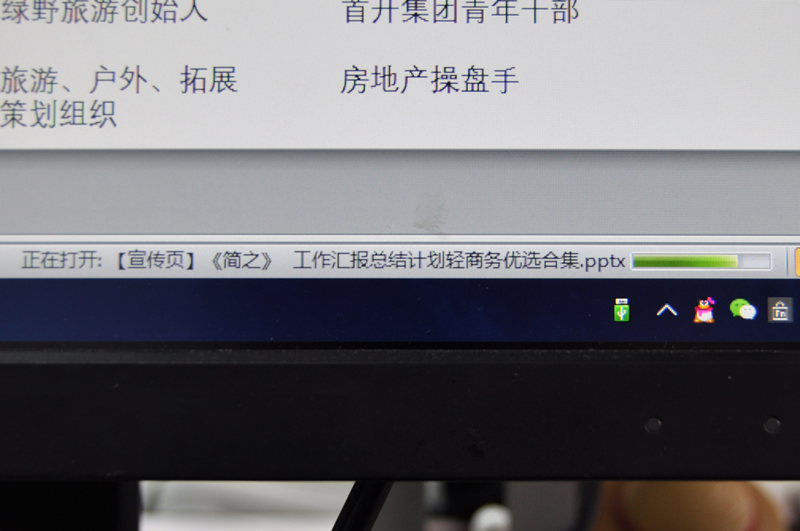 PPTٿ SSD SL700ȫ 