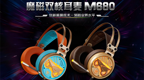 شĤħ˫˶M680      