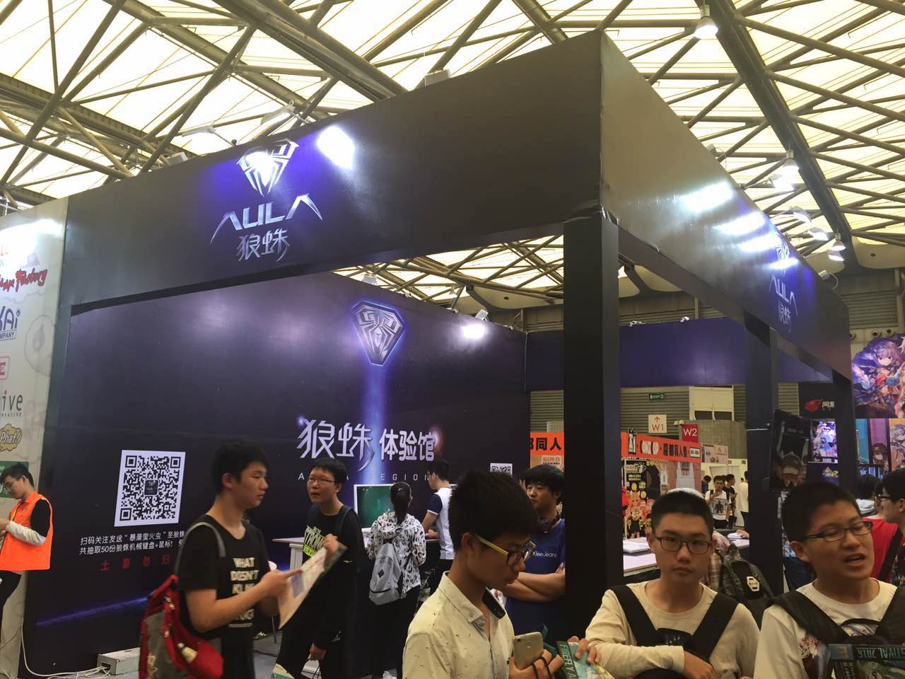数万人狂欢萤火虫暴走嘉年华