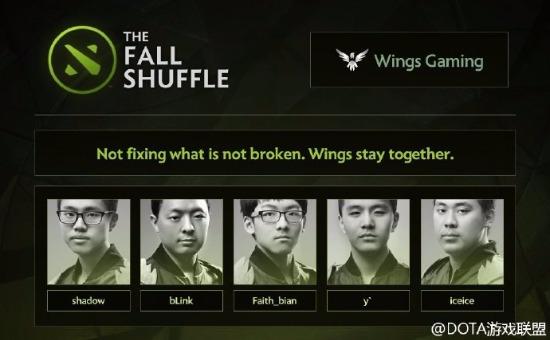 TI6йսתϢһ Wingsȫ䶯