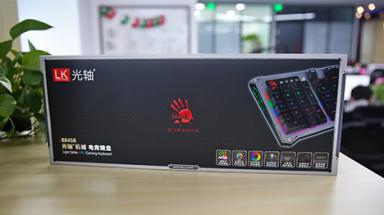 ѪB845R RGBʵ׷         
