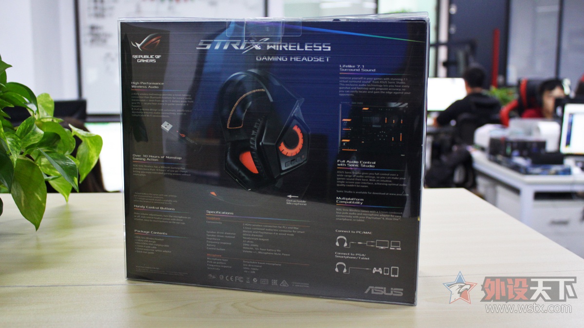 ˶ROG Strix߶ʵ׷             