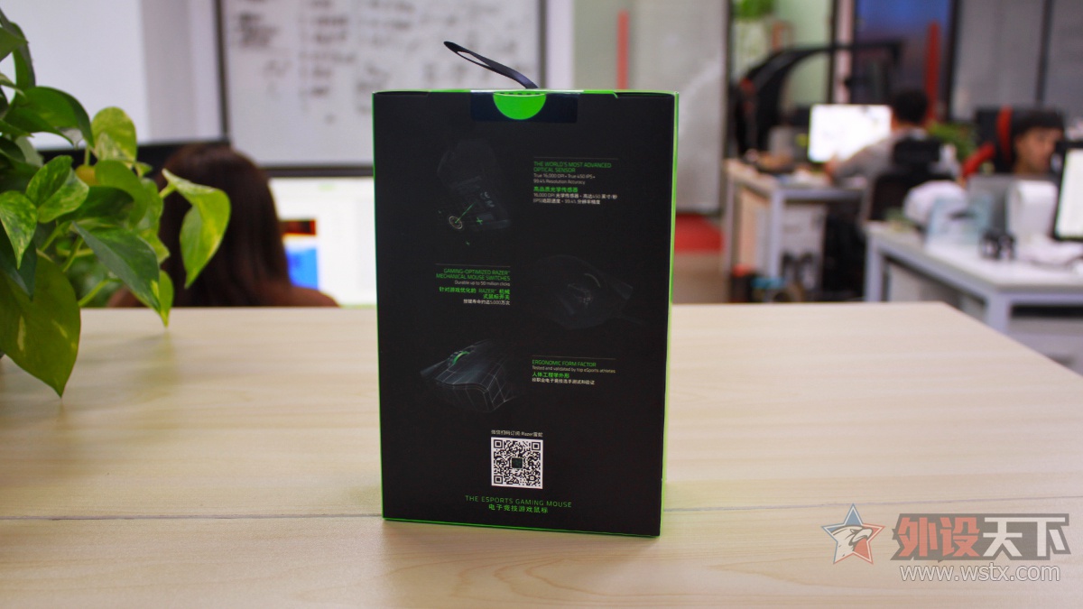 Razer߾ӢϷʵ׷   