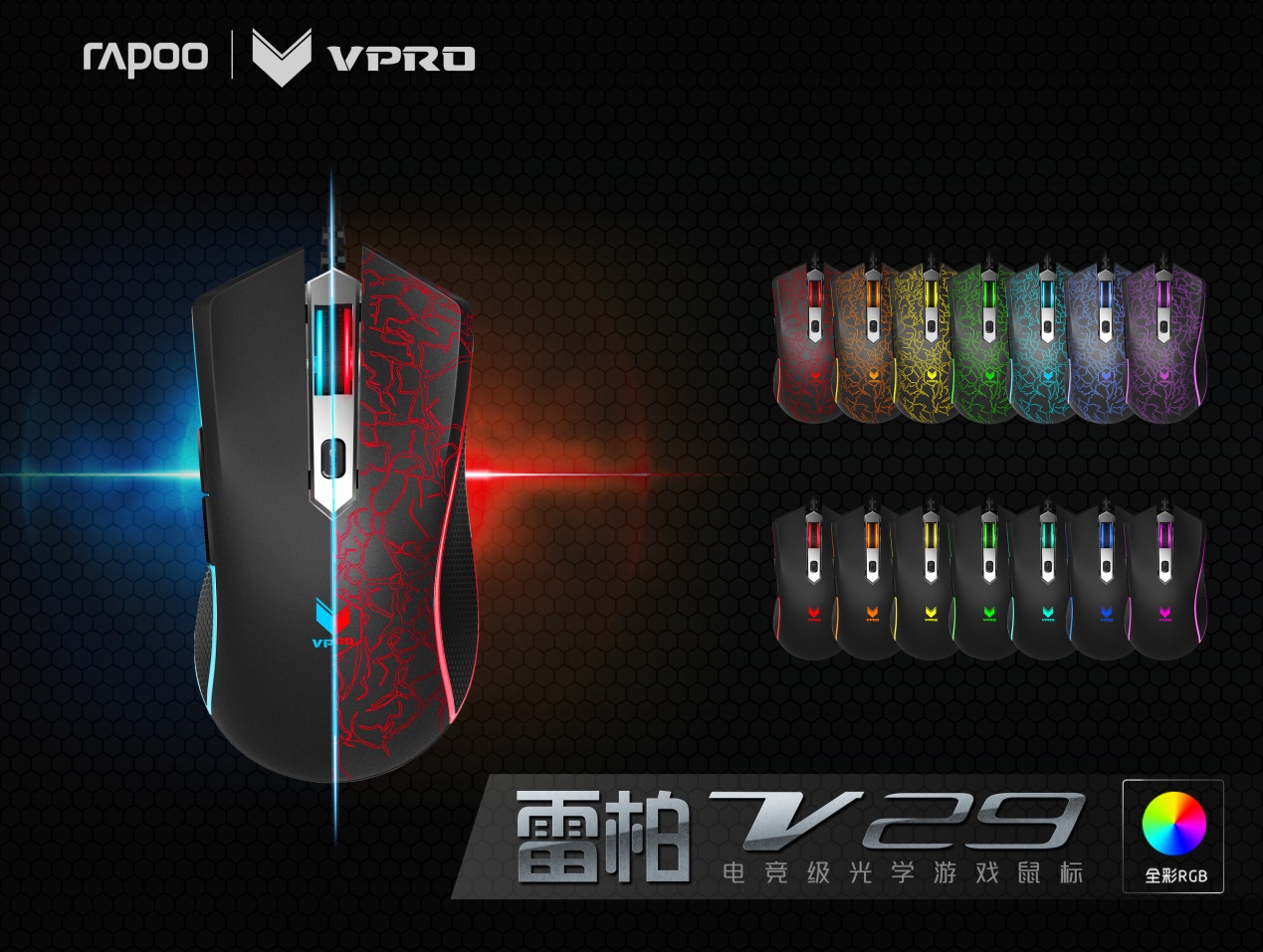 LOLʯ淨 װV29ѧϷѧ   