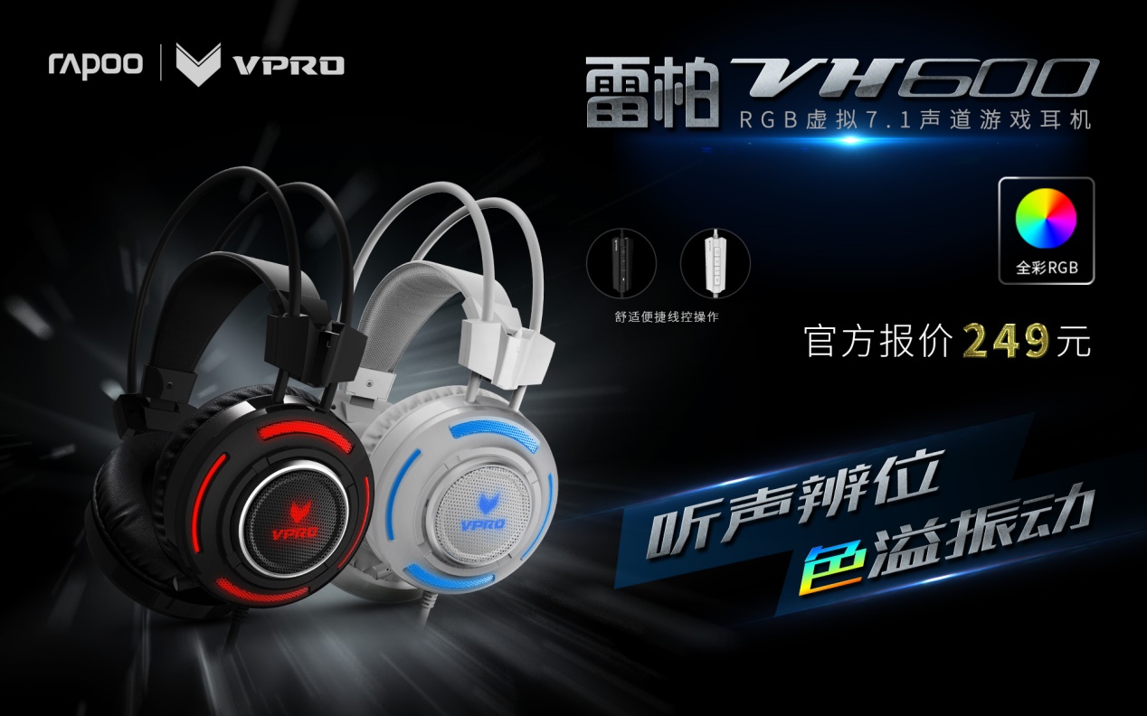 װVH6007.1Ϸٳ