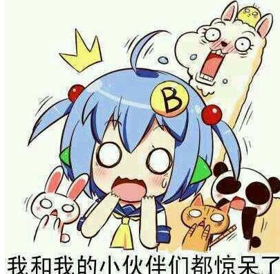 先锋驾校 莱因哈特的勇猛之势