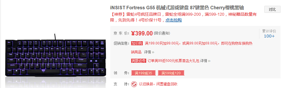һ insist羺˫ʮһһ         