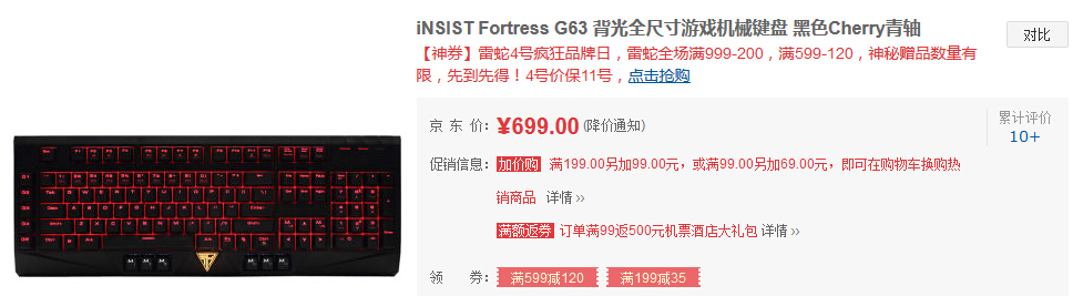 һ insist羺˫ʮһһ         