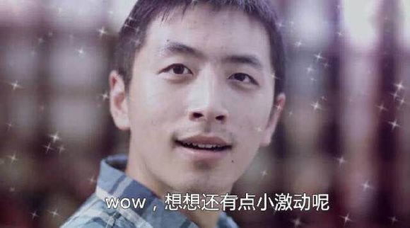 《先锋驾校》第10期:卢西奥的活力嗨歌