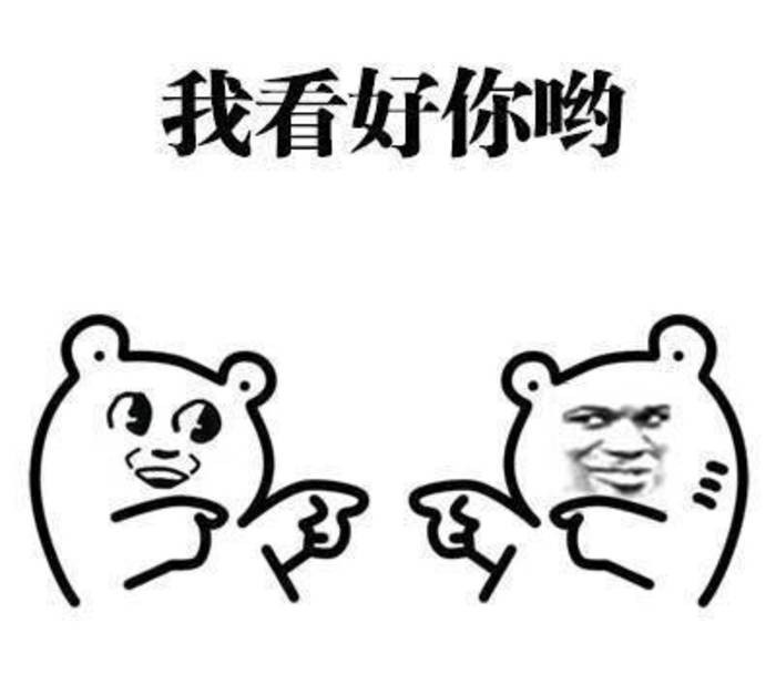 《先锋驾校》第10期:卢西奥的活力嗨歌