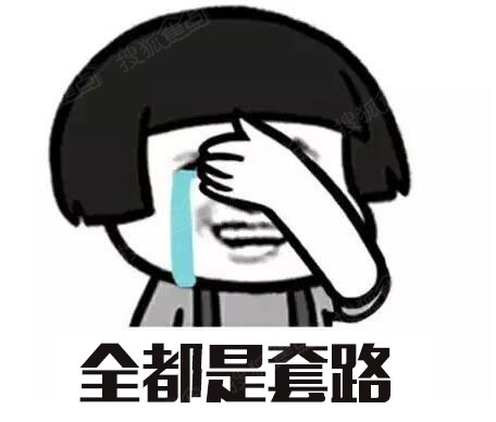 《先锋驾校》第10期:卢西奥的活力嗨歌
