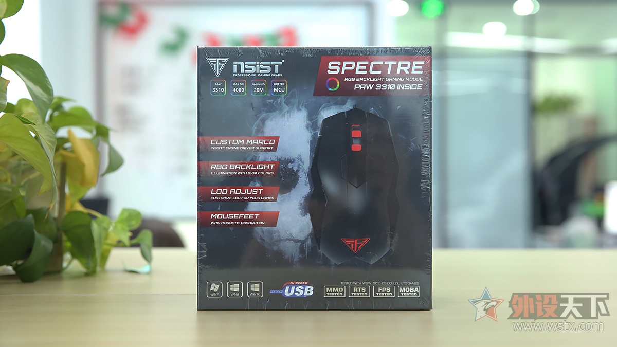 iNSIST SPECTRE RGB羺Ϸʵ׷