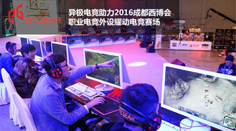 켫羺 ְҵ羺ҫ   