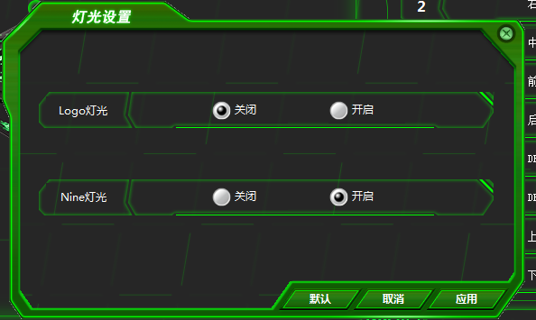 G91  ǿ㳩Ϸ